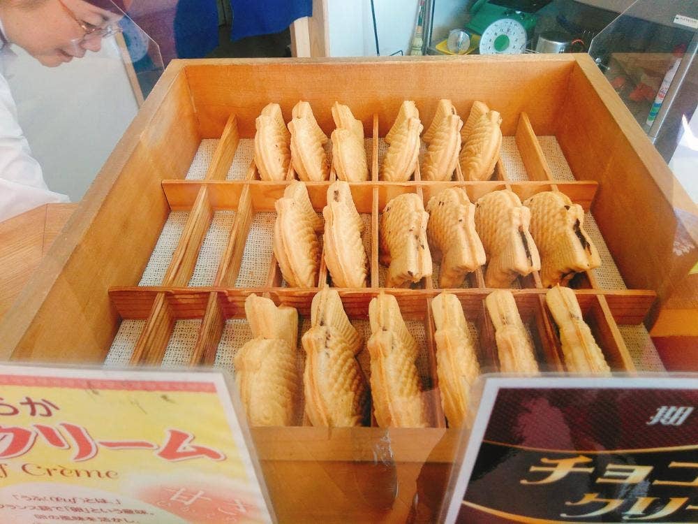 たい夢仙台大和町店