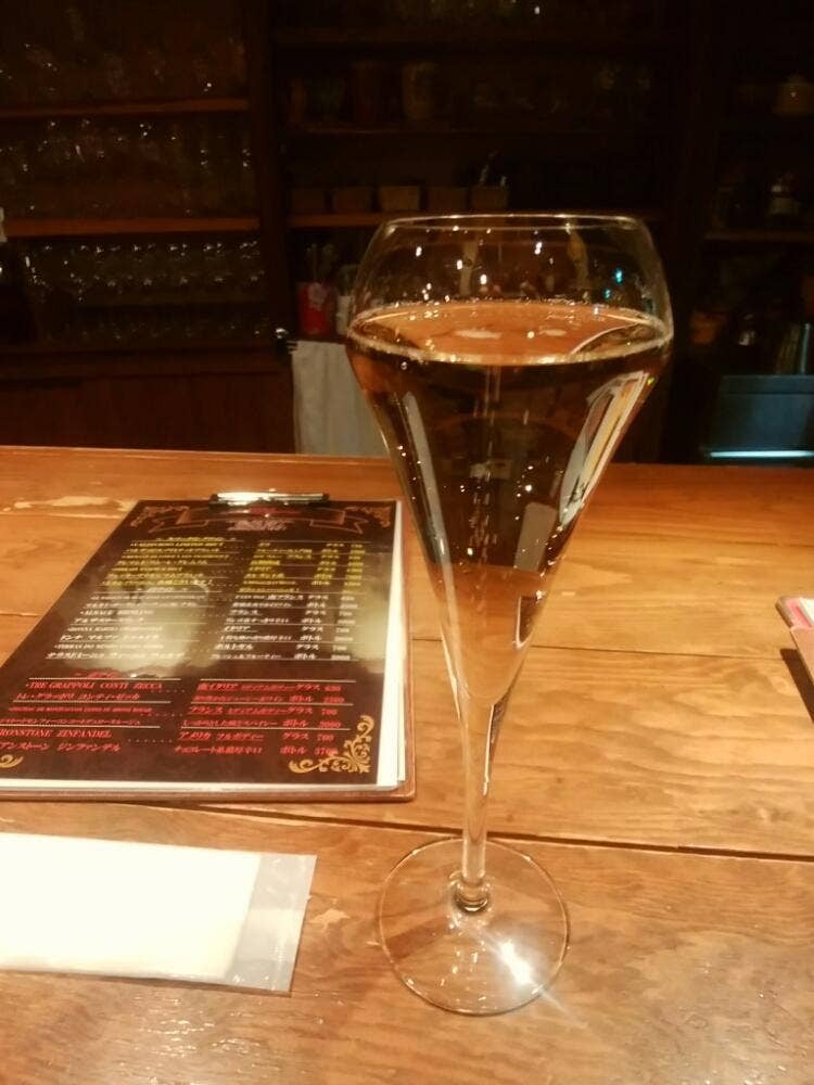 Cafe Dining kokopelli