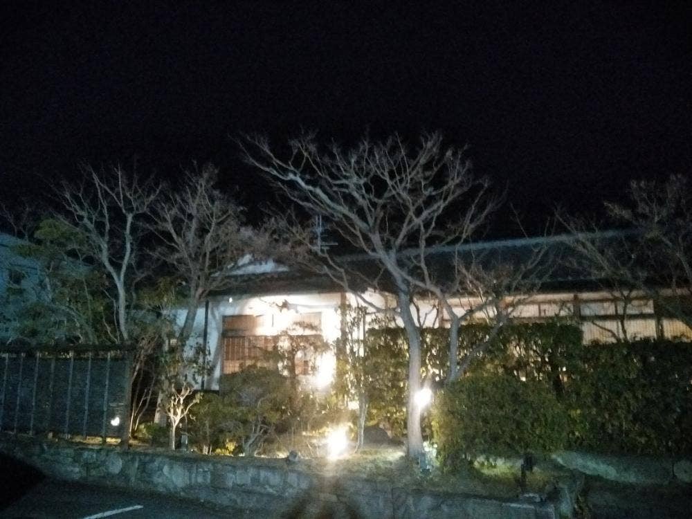 三鷹