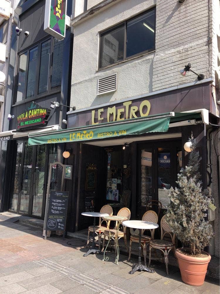 LE METRO