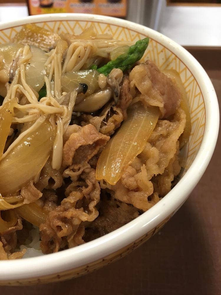 すき家 横浜北幸店