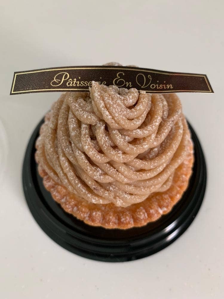 ヴォワザン 大和町店
