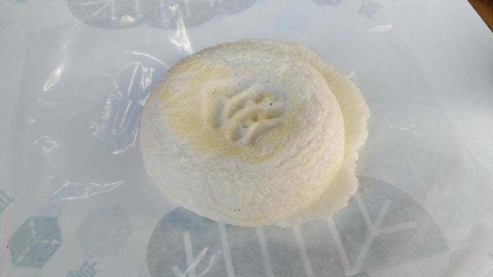 島屋
