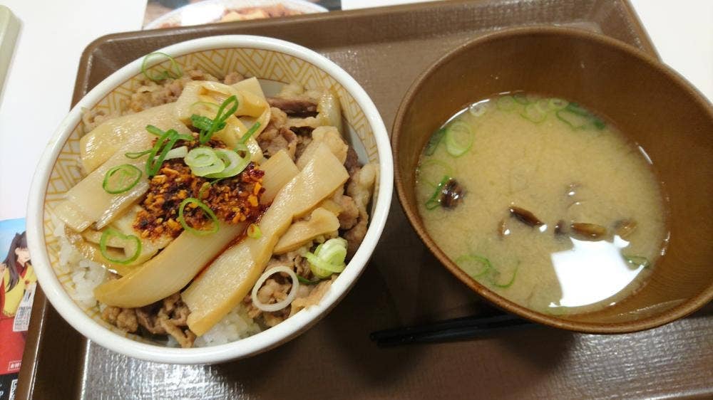 すき家 君津店