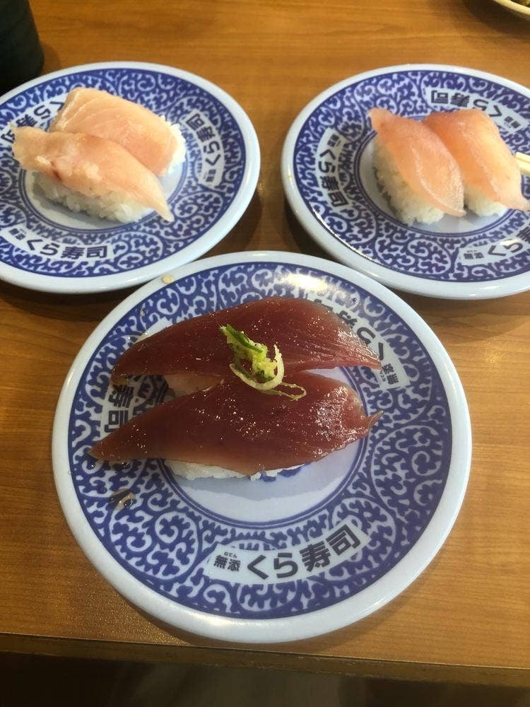 くら寿司 ニトリモール宮崎店