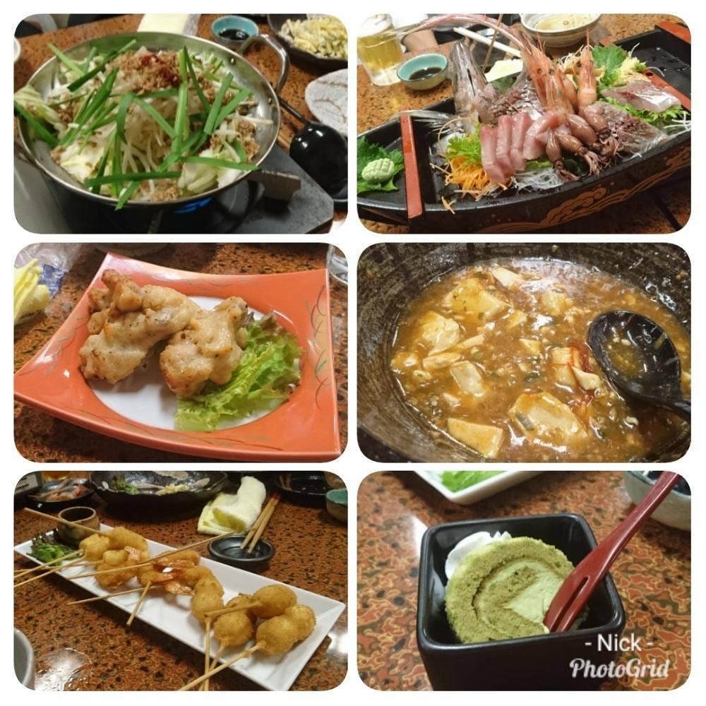 湖彩