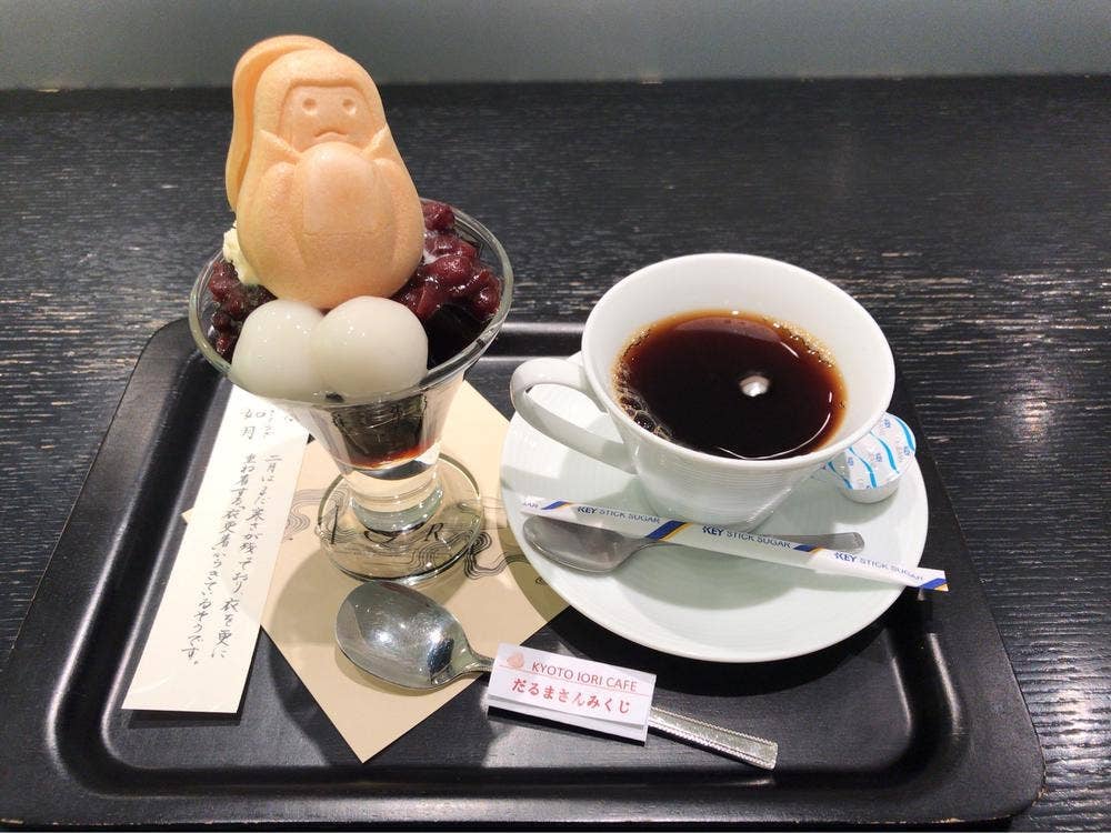 イオリカフェ大丸京都店