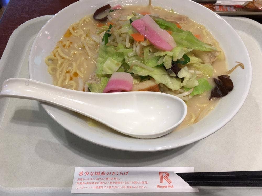 リンガーハット ワカバウォーク店