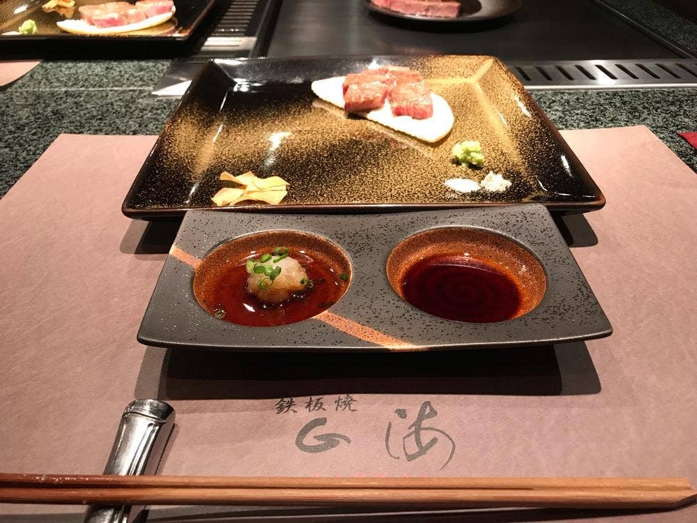 鉄板焼き 山海