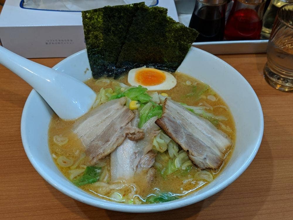 楽味