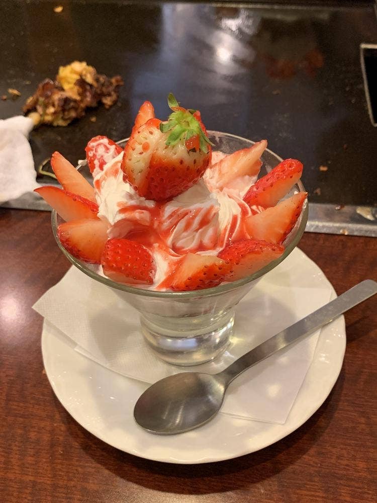 わらい中百舌鳥店