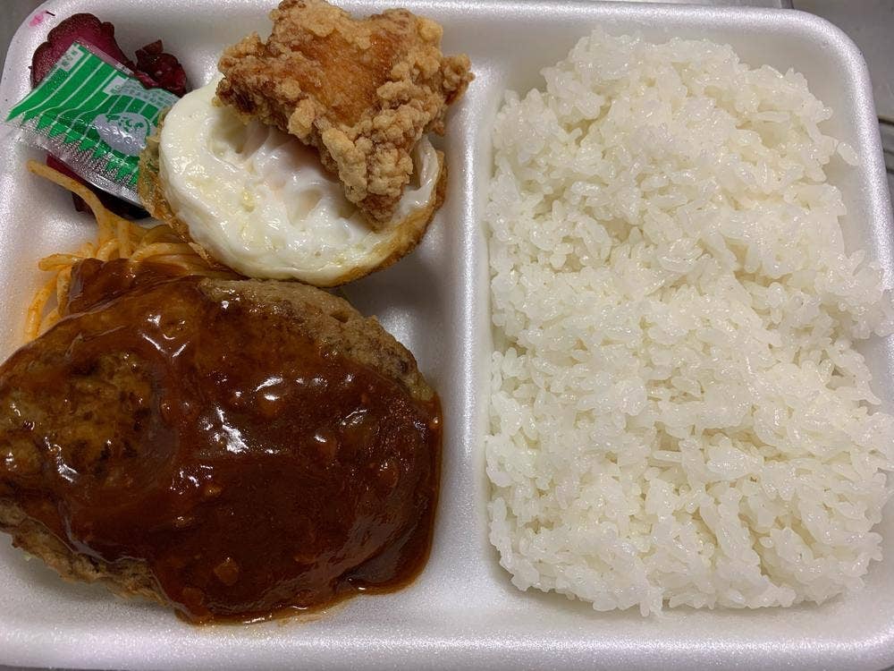 もっくもっく浅草橋店