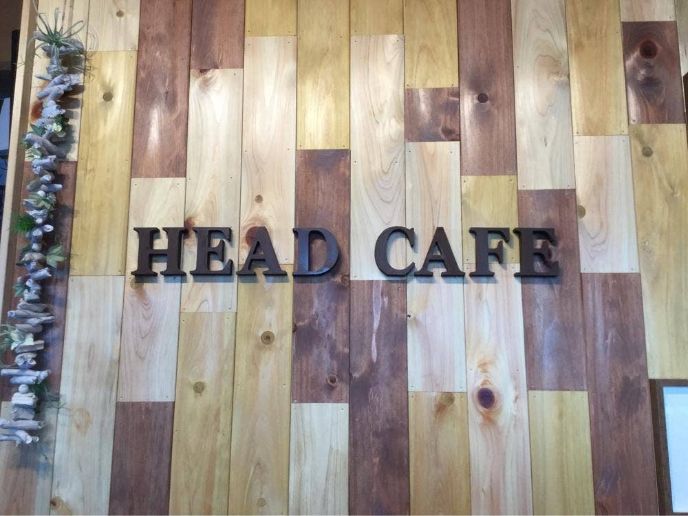 HEAD CAFE