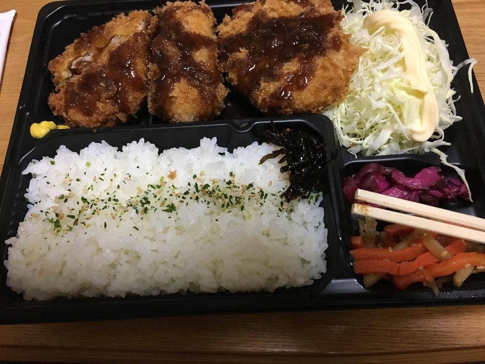 とんかつ新宿さぼてん デリカ 行橋ゆめタウン店