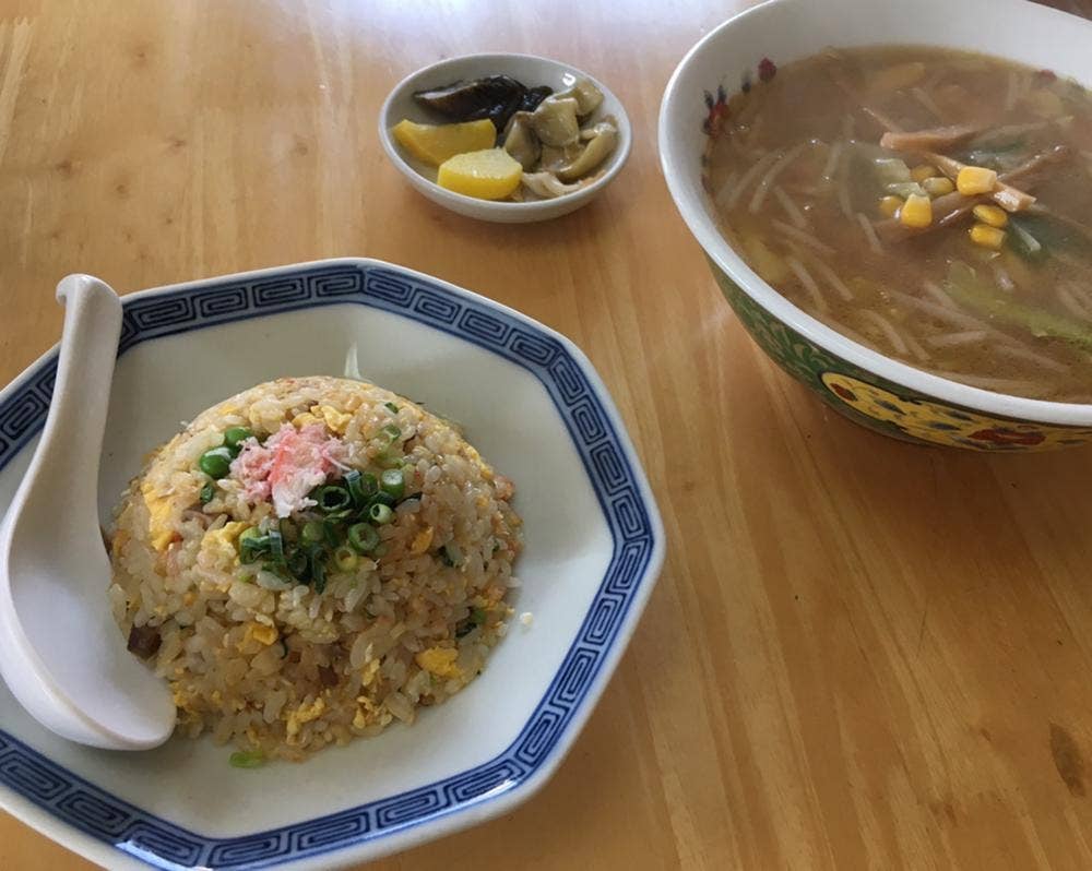 昇龍