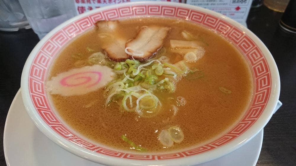 幸楽苑 金屋店