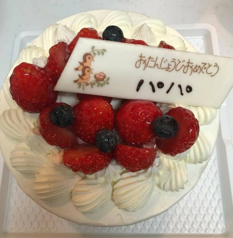 ファレース本店