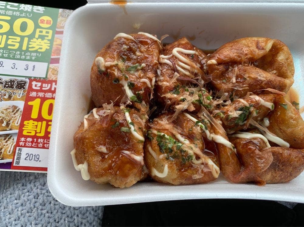 千成家 連島店