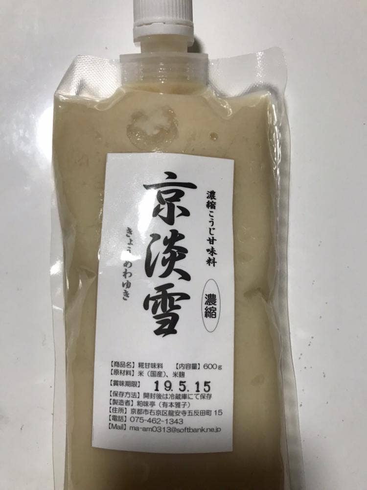 粕味亭