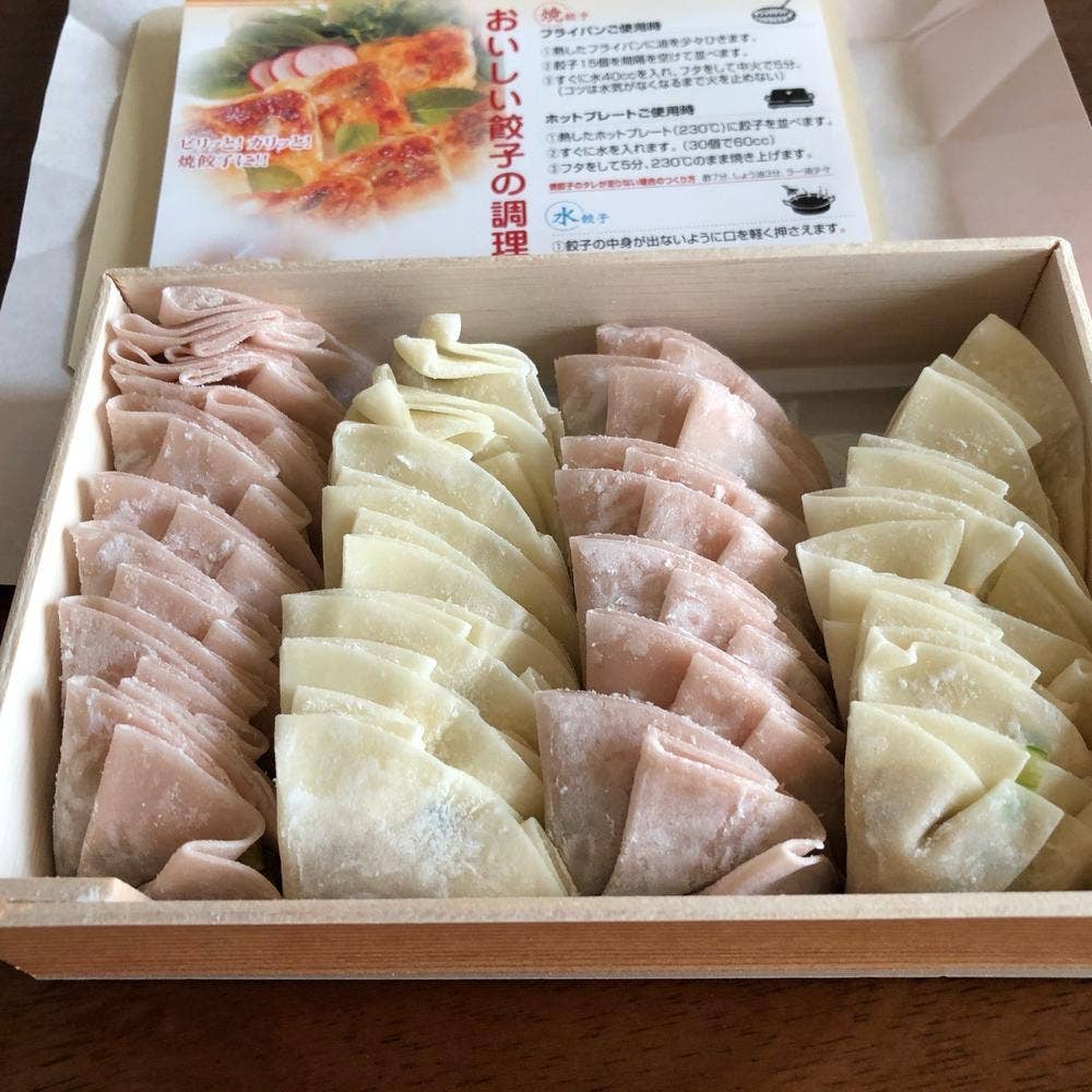 点天 札幌大丸店