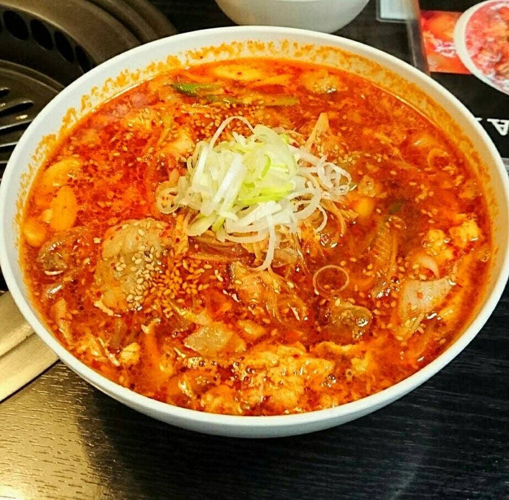 玄海