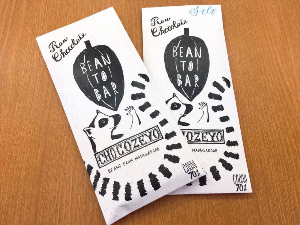 チョコレート工房 CHOCOZEYO