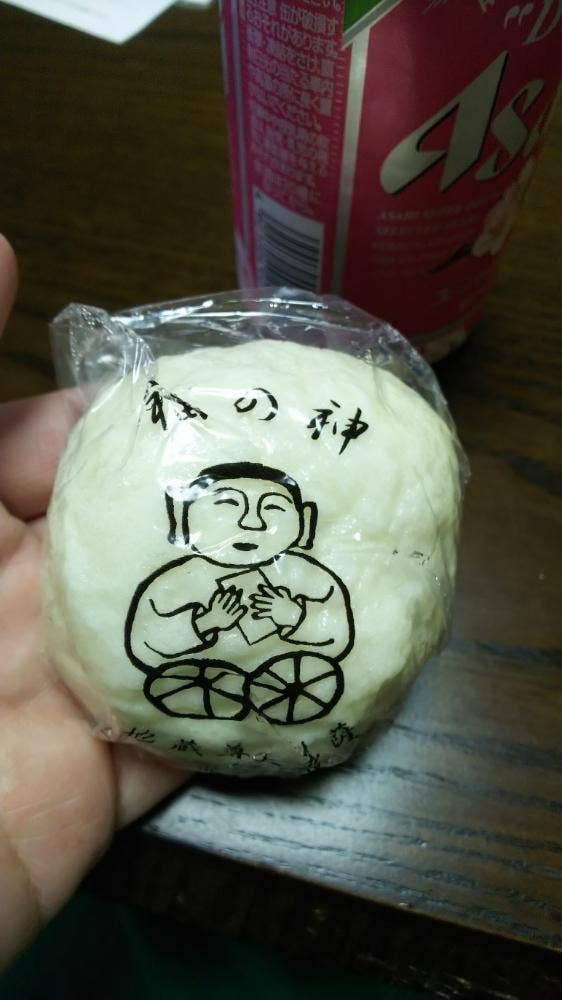 渡辺饅頭店