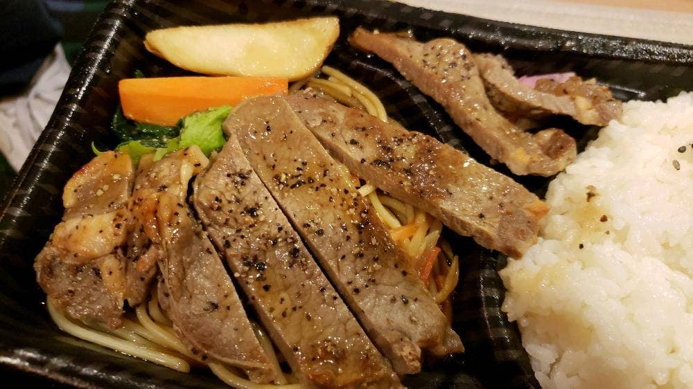 エッセンハウス トキハ大分本店