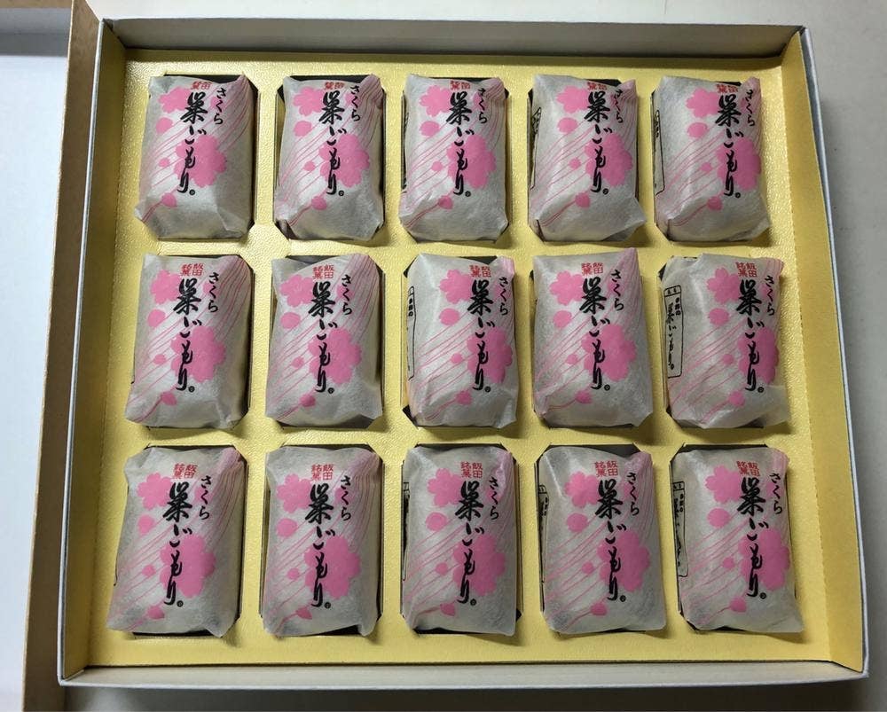 いと忠 本部・上郷店