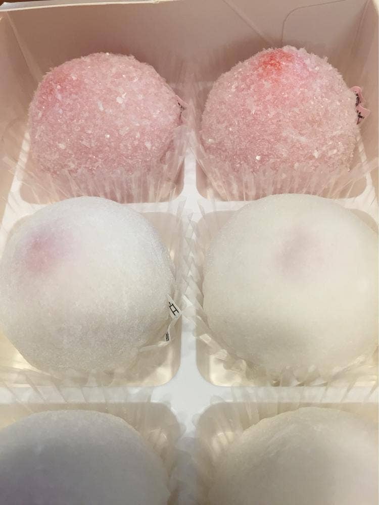 たけおか家宗美