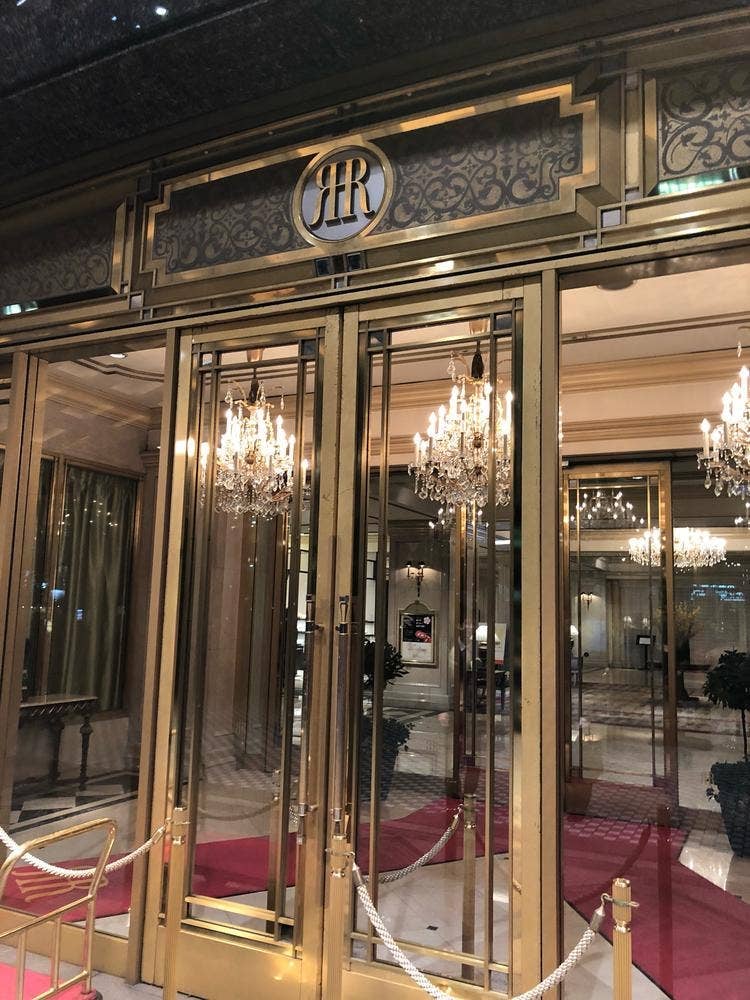 日本料理なにわ 鉄板焼 リーガロイヤルホテル東京