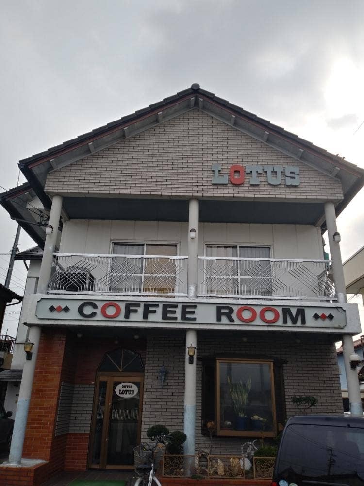 ロータス