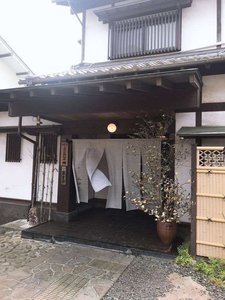 山田屋