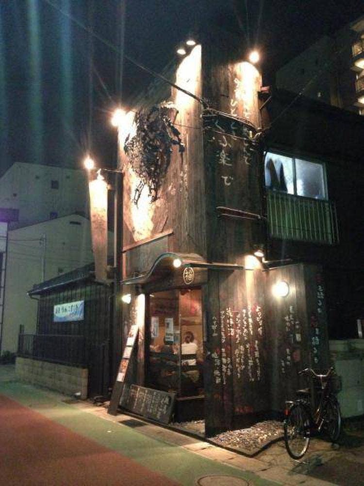 炭火串焼厨房 くふ楽 本八幡店