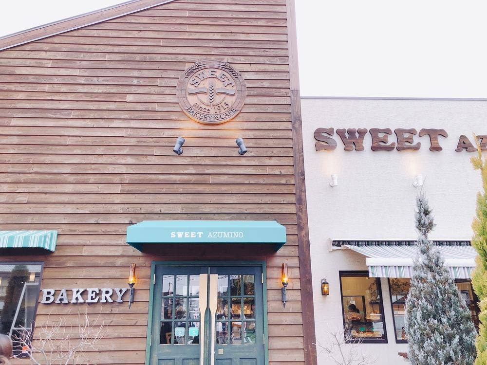 ベーカリー スイート あづみ野店