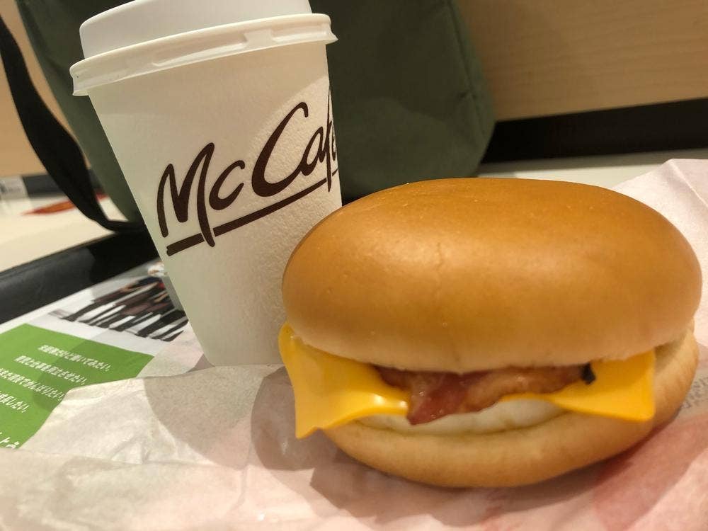 マクドナルド 長崎浜町店