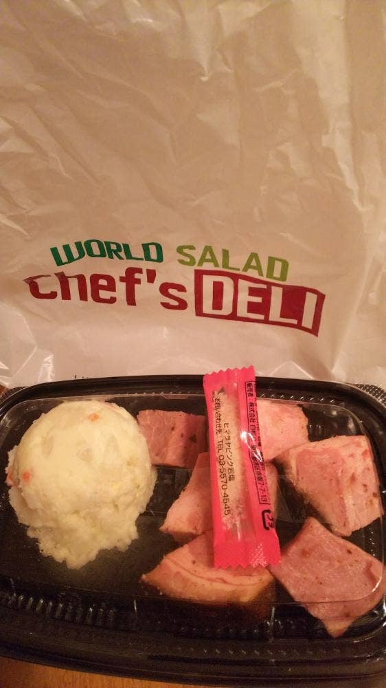 ワールドサラダシェフズデリ 阪急うめだ本店