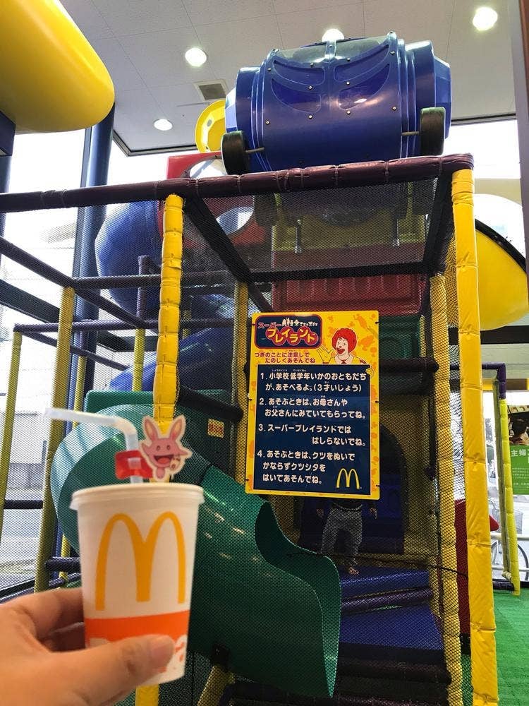 マクドナルド 宇都宮上戸祭店