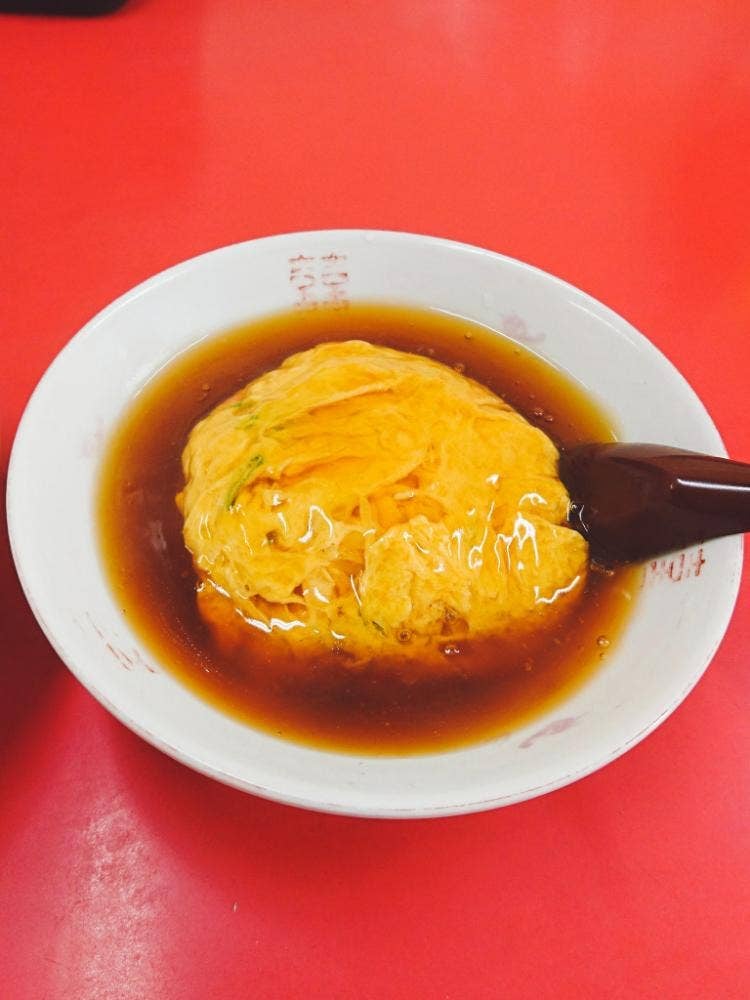 宝潤