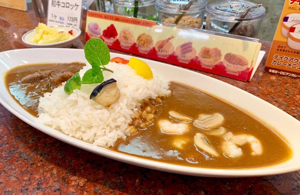 サンマルコ 東大阪近鉄店