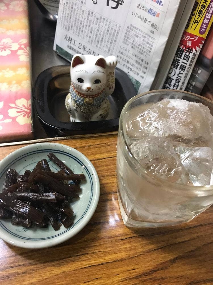 龍馬