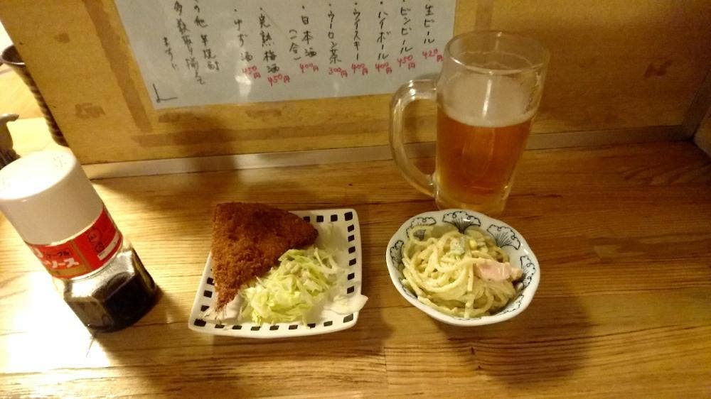 ひっしまめたん