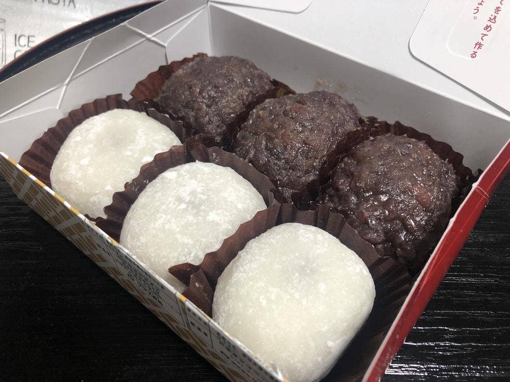 サザエ食品 阪神百貨店