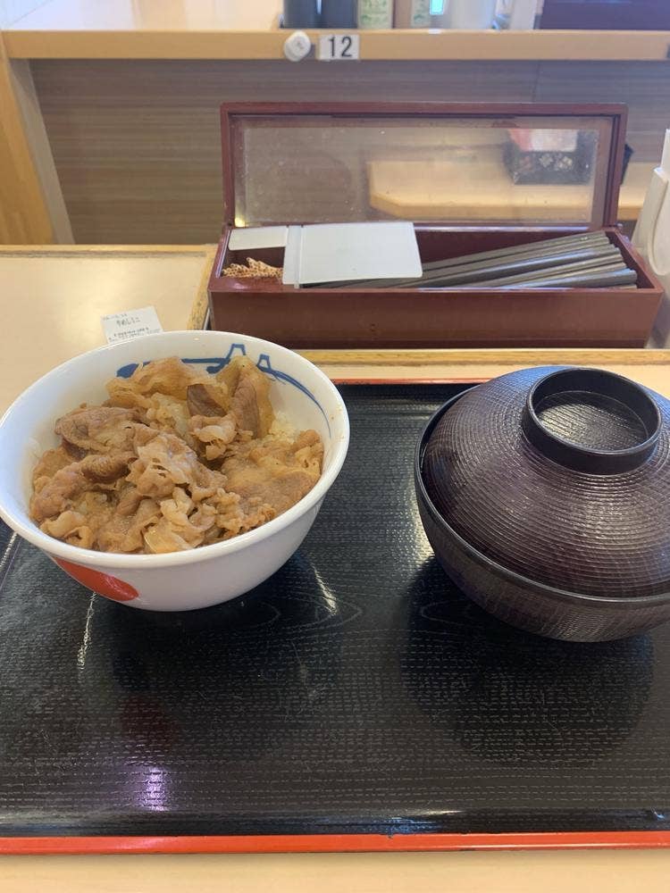 松屋 亀岡店