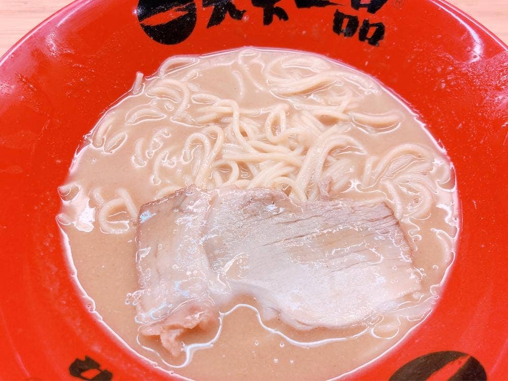 天下一品 宇宿店