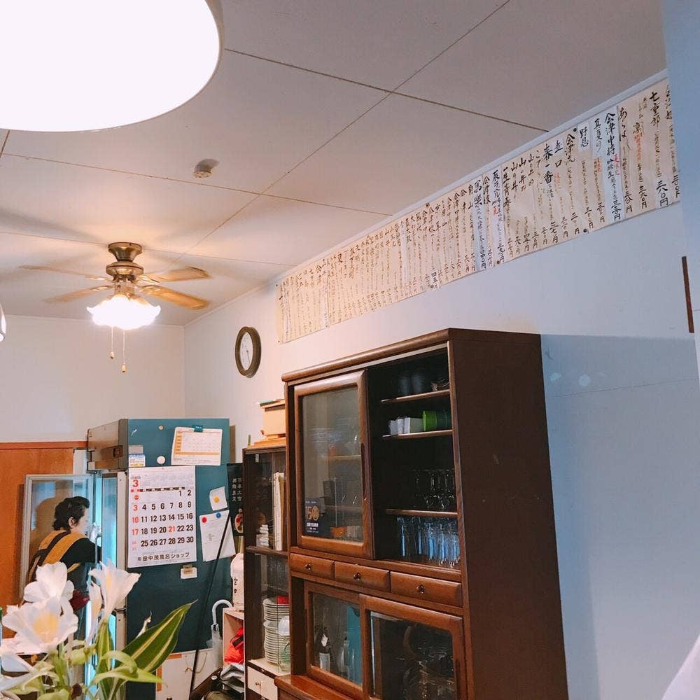 魚と煮もののこんべぇ