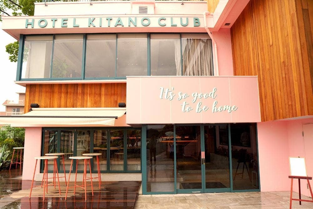 北野クラブアネックス