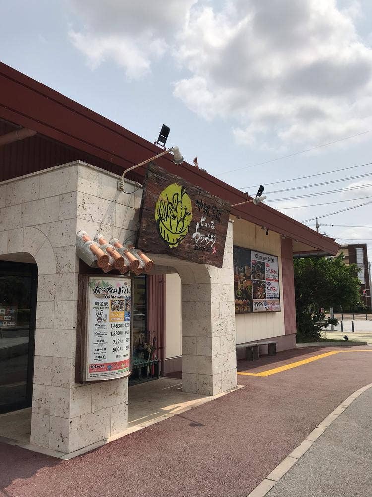 沖縄菜園ビュッフェ カラカラ あしびなー店