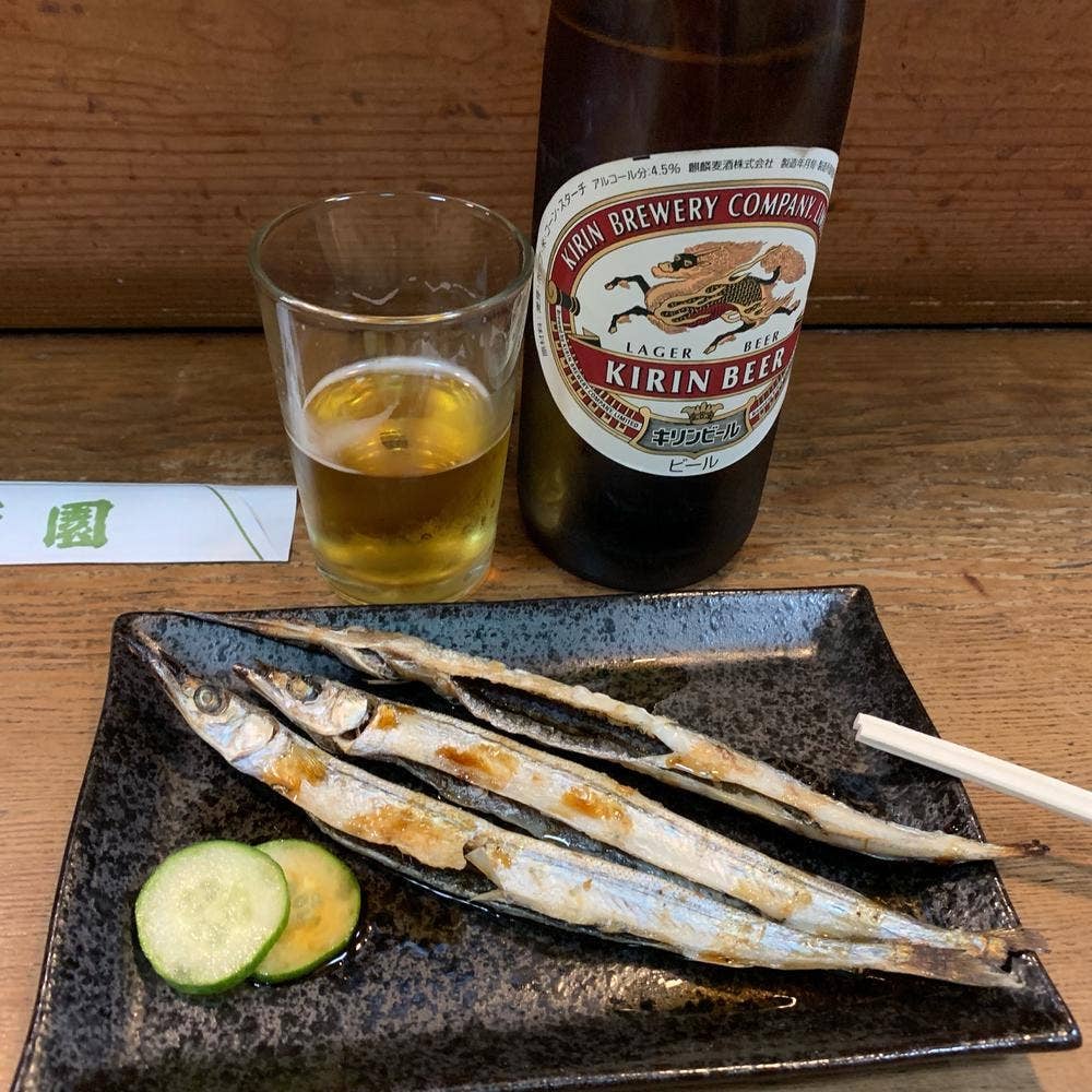 酒園