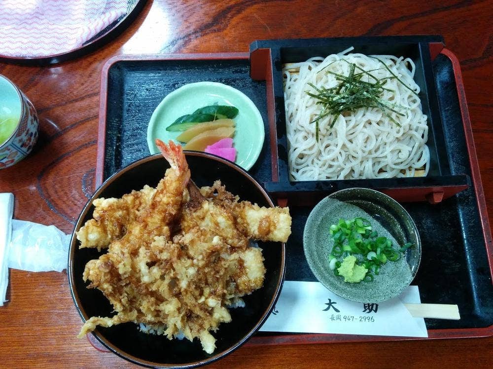 大助